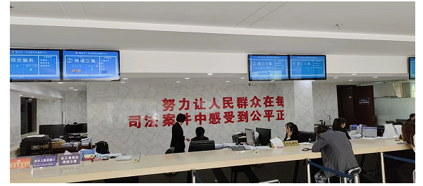 明光市司法單位排隊(duì)叫號系統(tǒng)投入使用