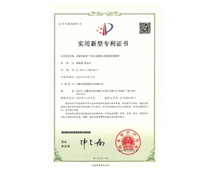 多媒體觸控廣告機(jī)與觸摸互動(dòng)播放控制裝置