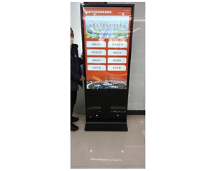 長(zhǎng)春某行政服務(wù)中心55寸立式查詢機(jī)安裝調(diào)試完成，投入使用